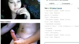 Latin viền xem sexy  ...